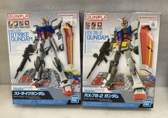 Item thumbnail for item c2e9c2c4-b0cc-45e5-a4ef-fa6f724d665d