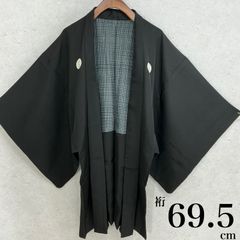 Item thumbnail for item 1dfd26c2-ab80-44ef-aba0-3385b2ccde10