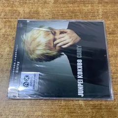 ●01)【1点限り!】【未開封】小久保淳平/キャリー/Carey/TOCT-4285/CD/A