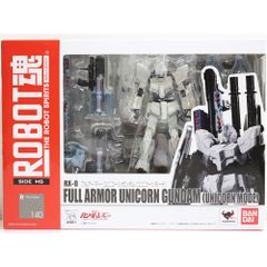 ROBOT혼(SIDE MS) 풀 아머·유니콘 건담(유니콘 모드) 기동전사 건담 UC 완성품 가동 피규어 반다이