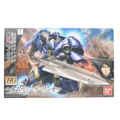エイミー 踊り子Style 翠星のガルガンティア 1/8 完成品 フィギュア