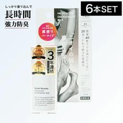 マジョール モイスチュア ローション 1000ml 業務用サイズ( 乾燥