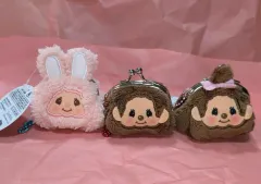 モンチッチ ミニミニ がまぐち キーホルダー