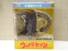 エクスプラス 大怪獣シリーズ ウルトラセブン編 豪力怪獣 アロン 少年