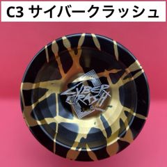 Item thumbnail for item 49d6d9a4-f874-467f-8ca4-3fdfea9e4795