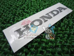 2025年最新】モンキー タンクデカールの人気アイテム - メルカリ