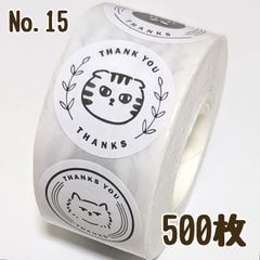 Item thumbnail for item 4bc8f636-df86-4cff-8519-e4b03ad34a29