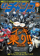 Item thumbnail for item e97f2d65-9e7f-4c44-b3cc-fa0bfa8b2d4d