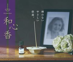 Item thumbnail for item 8a395c71-0472-4892-81f9-edf78e542c70