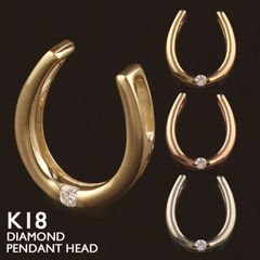 新品未使用 K18WG ペンダントトップ ホースシュー スター ネックレス 