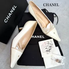 未使用 CHANEL シャネル ココマーク レザーパンプス ポインテッドトゥ アイボリー 36 レディースシューズ 23cm L6