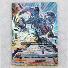 Item thumbnail for item bd9176fb-a0cf-4334-93e4-bb6ccdf20aa3