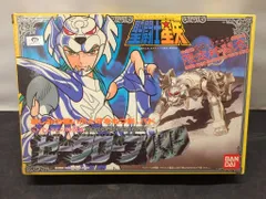 2025年最新】ゼータローブの人気アイテム - メルカリ