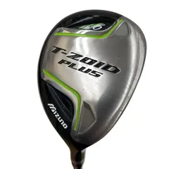 2026年最新】t-zoid plus ユーティリティーの人気アイテム - メルカリ