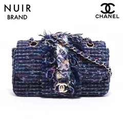 CHANEL シャネル ショルダーバッグ ツイード チェーンショルダー【中古】