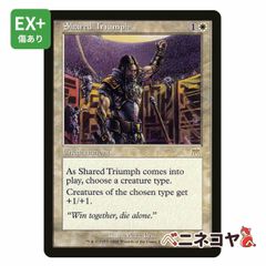 訳あり大特価】MTG「稲妻[第4版黒枠]」 - メルカリ