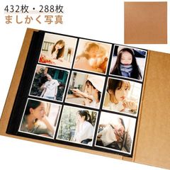 Item thumbnail for item 901dc310-cf73-4f18-bb28-af618909ad91