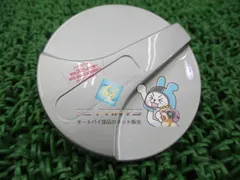 2026年最新】gsx750 サイドの人気アイテム - メルカリ