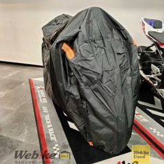 Item thumbnail for item b169eb10-d41a-46d0-b1d5-deb239282d71