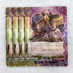 Item thumbnail for item 41624ed1-561d-453a-8a40-c86a8ad58949