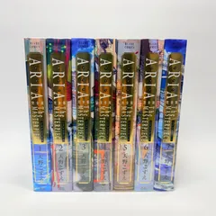 ARIA 完全版 1-7巻セット 初版帯付き　2-7巻ポストカード付き ARIA 完全版 1-7巻 全巻セット 全巻帯付き ARIA完全版 [ARIA The