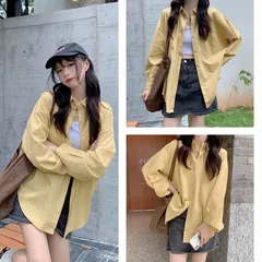 【訳あり】 カラー シャツ 長袖 シャツ ビッグシャツ レディース 長そで 無地シャツ ルーズシャツ 襟 シンプル オーバーサイズ ブラウス カジュアル ゆったり トップス 韓国ファッション 白 イエ