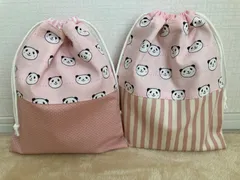 No.61 巾着袋　コップ袋　給食袋　Mサイズ