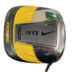 2025年最新】sumo 5900の人気アイテム - メルカリ