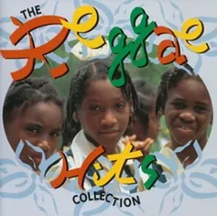 レゲエ・ヒッツ