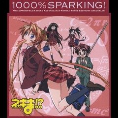 Item thumbnail for item 9fe1291e-3520-414b-a27c-dbaec326dd6a