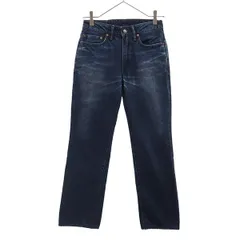 45rpm 45アールピーエム ストレートデニムパンツ W26 ブルー ジーパン レディース 古着