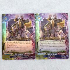 Item thumbnail for item f637aefa-9168-4a2c-ae49-26835c2c6392