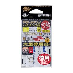 Item thumbnail for item 82bebeff-fb86-4f0d-b263-e85d99d026ba