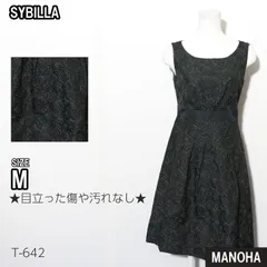 【T-642】SYBILLA	シビラ	ワンピース ノースリーブ ブラック 総柄 フォーマル Mサイズ 古着