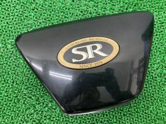 SR サイドカバー 黒 1997年 - メルカリ
