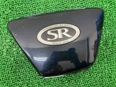 sr400 サイドカウルリアカウル 傷割れ有り - メルカリ