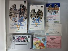 Item thumbnail for item 7b4e1fb0-33b1-42f7-b960-1c3866324e4f