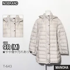 【T-643】メンズ レディース ダウンコート ロングダウン ベージュ 防寒 フード付き Mサイズ 古着