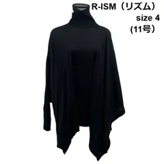 ◆ R-ISM リズム ニットセーター トップス タートルネック ドルマンスリーブ  アシンメトリー 黒 ウール 4 M～L 11号 レディース S5Y647