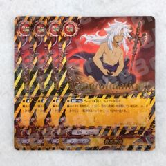 Item thumbnail for item f6916770-d048-4a41-abb6-e0a8eceaccf7