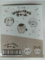 ちいかわ ロリポップチョコチャーム 12個入り BOX 未開封