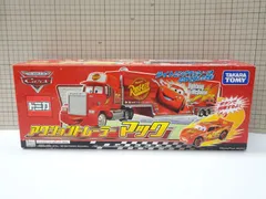 タカラ カーズ アクショントレーラー マック 未開封品