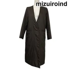 ◆ ミズイロインド mizuiroind ノーカラーコート 長袖 ロング丈 Vネック 中綿 ダークブラウン サイズF レディース S5Y667のサムネイル
