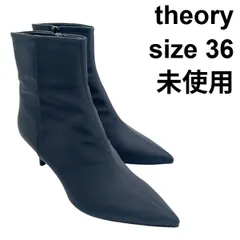 ■ 未使用 セオリー theory アンクルブーツ Bella ベラ ポインテッドトゥ ブーティ 黒 36 23cm前後 レディース S5Y672のサムネイル