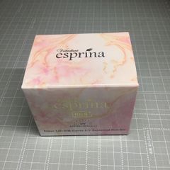 ヴィブリアン エスプリーナ 濃密炭酸泡クレンジング2本セット(おまけ ヴィブリアン エスプリーナ 濃密炭酸泡クレンジング2本セット(おまけ