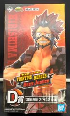BANDAI SPIRITS 이치 반 쿠지 나의 히어로 아카데미아 FIGHTING HEROES feat. One's Justice D상 기리시마 예아로 피규어