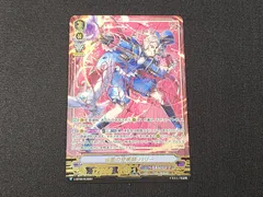 2026年最新】仮面の奇術師ハリーの人気アイテム - メルカリ