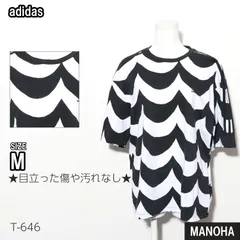 【T-646】adidas	アディダス	Tシャツ 半袖 総柄 モノトーン スポーツ カジュアル Mサイズ 古着