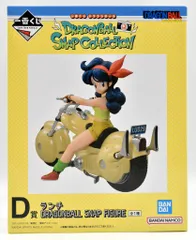 BANDAI SPIRITS 一番くじ ドラゴンボール DRAGONBALL SNAP COLLECTION D賞 ランチ DRAGONBALL SNAP FIGURE