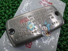 CBR1100XX マスターシリンダーキャップ 在庫有 即納 ホンダ 純正 新品 バイク 部品 車検 Genuine スティード ワルキューレ bZ